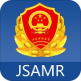 江苏市监注册登记申请营业执照app下载