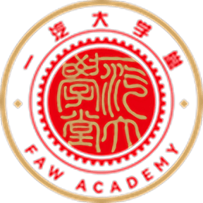 一汽e汽学最新下载免费版