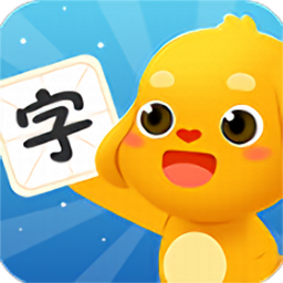 亲宝字卡app最新下载