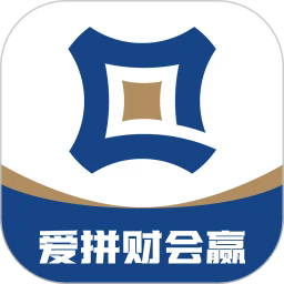 爱拼财会赢下载最新app