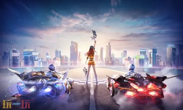 QQ飞车兑换码2025最新版 可用兑换码大全