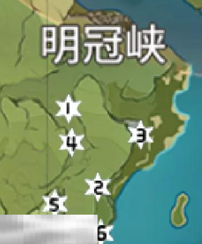原神风神瞳在哪里 风神瞳位置大全