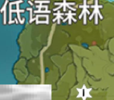 原神风神瞳在哪里 风神瞳位置大全