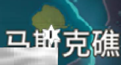 原神风神瞳在哪里 风神瞳位置大全