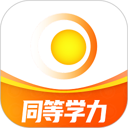 新阳光教育平台下载安装2025
