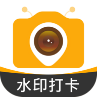 蜜蜂水印相机下载安装