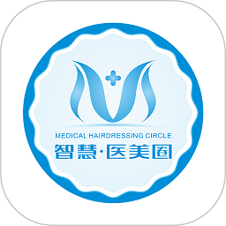 智慧医美圈手机版app下载安装