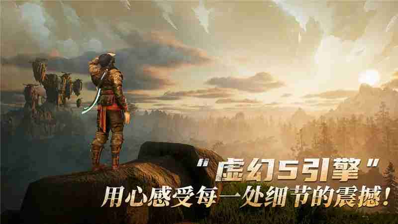 黑光生存进化全新地图情报一览