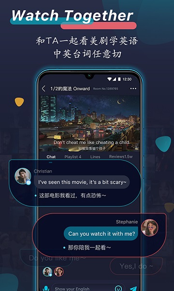 外文在线官方版最新版