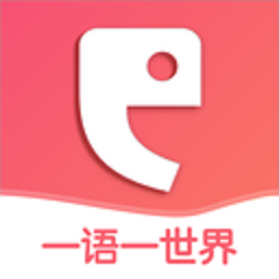 全球说免费版安卓下载