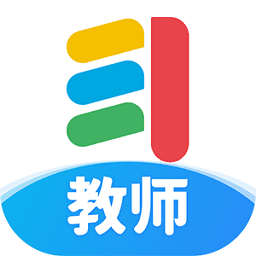 传而习教师端安卓下载最新版