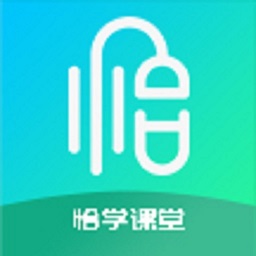 恰学课堂最新安卓2025版