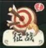 时光大爆炸怎么晋升时代  时光大爆炸晋升时代方法