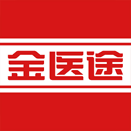 金医途最新2025下载