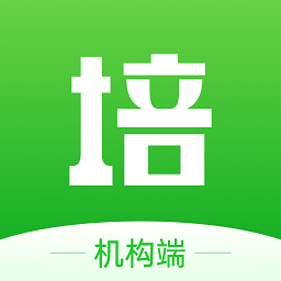 校外培训机构端安卓版下载2025版