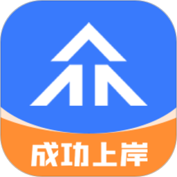 众学考研2025最新安卓下载