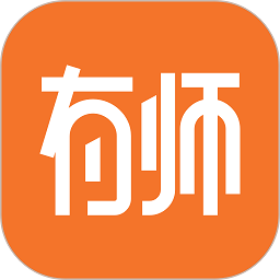 有师最新版安卓版app 