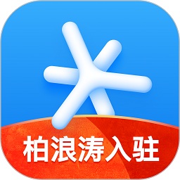 深蓝法考2025安卓最新版 
