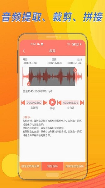 布谷课堂最新版安卓app下载