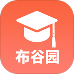 布谷课堂最新版安卓app下载