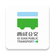西咸公交app手机版下载
