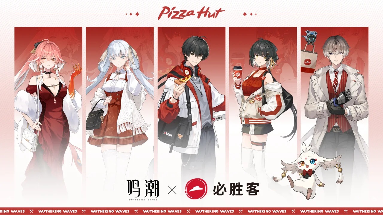 《鸣潮》新春会直播兑换码速领2.1版本爆料7