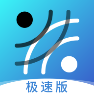 弈客围棋极速版app下载