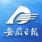 安徽日报电子版下载