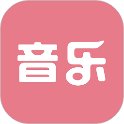 音乐教师招聘考试软件安卓版最新版