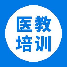 医教培训软件app安卓下载