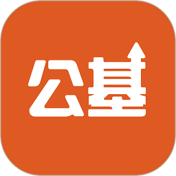 公共基础状元题库软件下载安卓版本