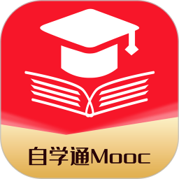 大学生慕课平台app下载安装