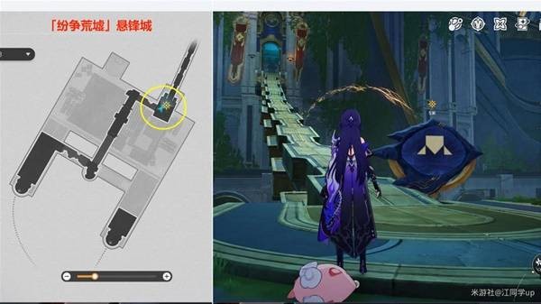 《崩坏星穹铁道》3.0版本主线全解谜攻略10