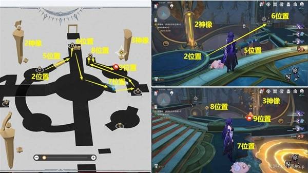 《崩坏星穹铁道》3.0版本主线全解谜攻略44