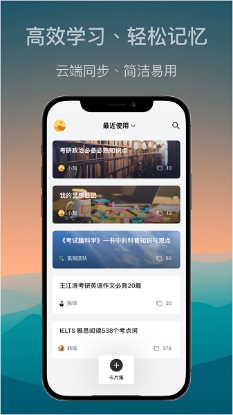 氢刻最新版下载