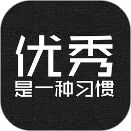 励志演讲软件app最新版