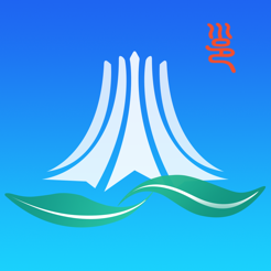 爱南宁智能版
