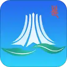 爱南宁(乘车码)
