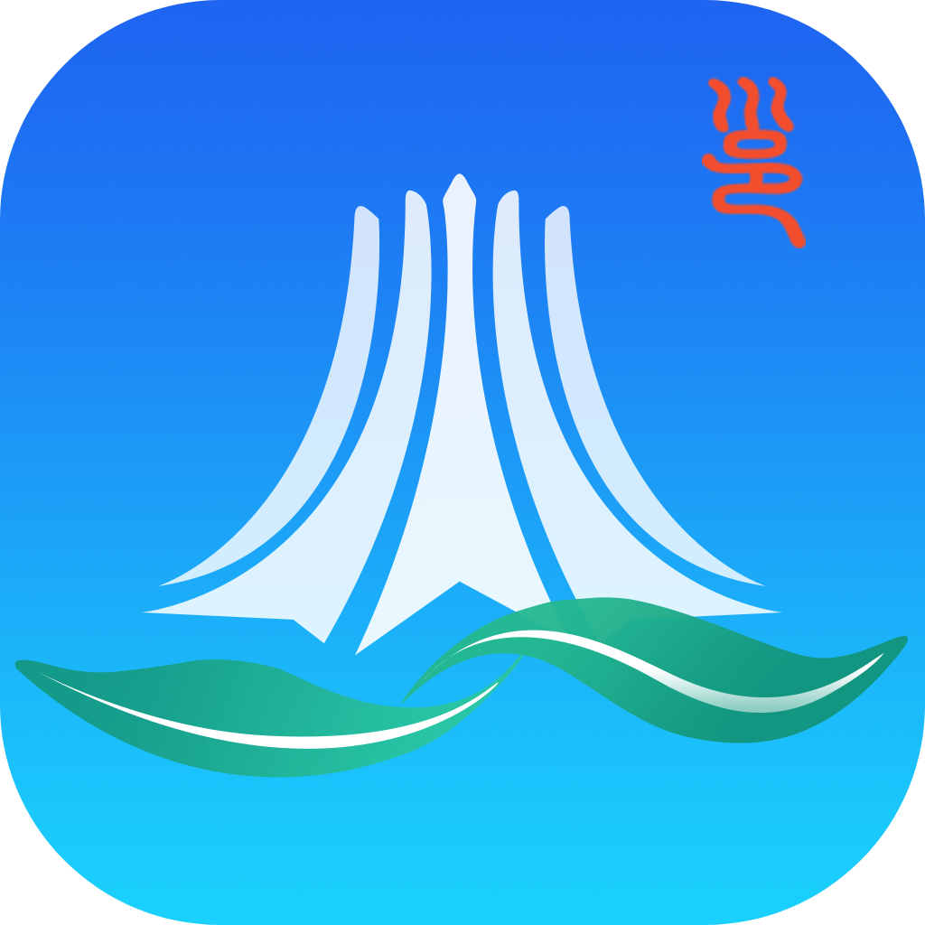 爱南宁地铁乘车码app最新版下载