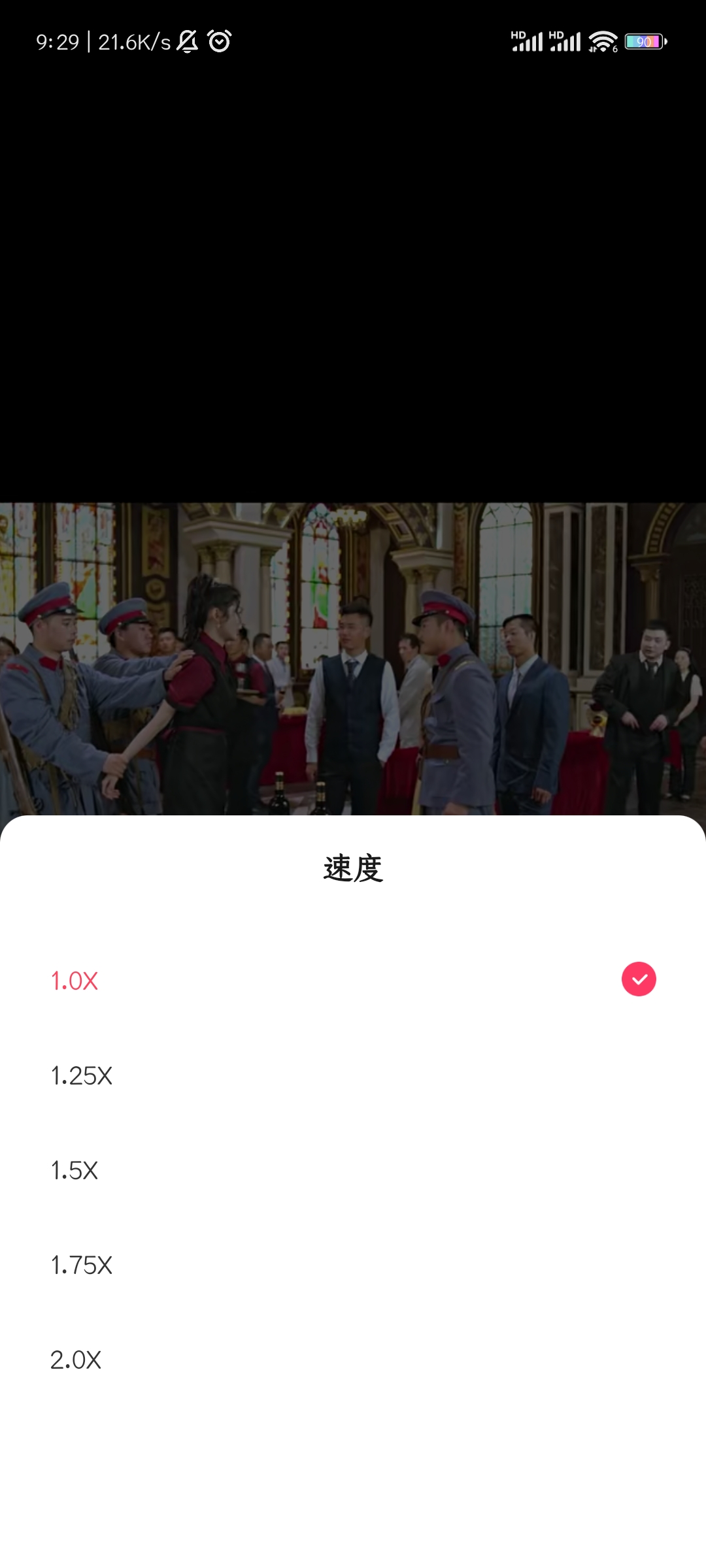 可映短剧vip版下载
