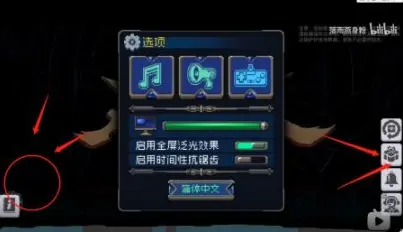战魂铭人礼包码2025最新 有效礼包码整合大全