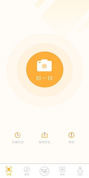 56教师手机版最新2025下载