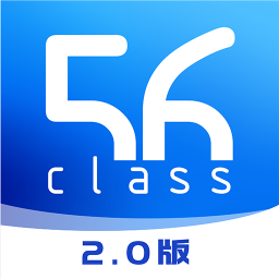 56教师最新2025下载