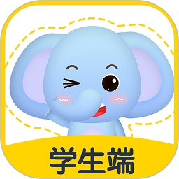 珠心算学生端最新下载