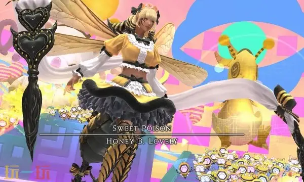 ff14迷你特弥斯获得任务位置 7.1新宠物迷你特弥斯获得方法