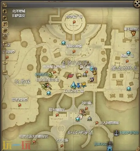 ff14迷你特弥斯获得任务位置 7.1新宠物迷你特弥斯获得方法