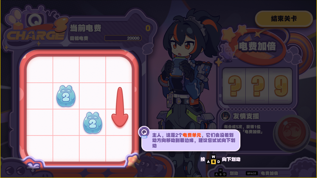 《绝区零》1.5美梦如约而至怎么玩美梦如约而至玩法攻略2