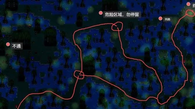 星露谷物语巫婆沼泽怎么解锁 巫婆沼泽任务怎么完成