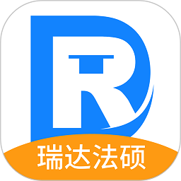 瑞达法硕下载app