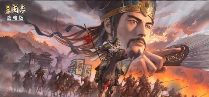 三国志战略版拒马有什么用 拒马作用介绍